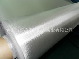 王學(xué)均屏蔽材料產(chǎn)品列表及化妝品批發(fā)服務(wù)概述