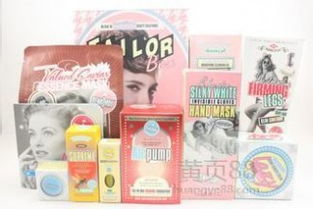 代理黎姿化妝品批發(fā) 加盟廠家價(jià)格、產(chǎn)品圖片與市場(chǎng)前景全解析